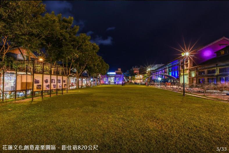 Charming Motel Hualien Exterior foto